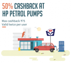 HP Petrol Pumps with Freecharge Wallet 50% Cashback