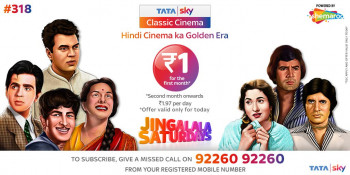Miss call Register mobile number Tatasky Jingalala dhamal mix offer on Tatasky cooking for rupee 1