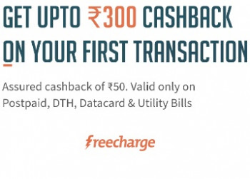 Freecharge up to Rs. 300 Cashback on Rs. 300 Bill Payment