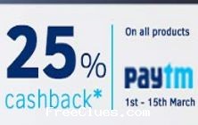 Happilyunmarried Get 25% cashback on minimum purchase of Rs. 499 via PayTM