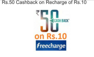 Freecharge 10 pe 50 cashback in wallet [new Users]