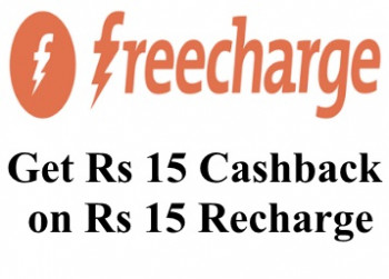 New Users offer :- 100% Cashback on Recharge & Bill Payment