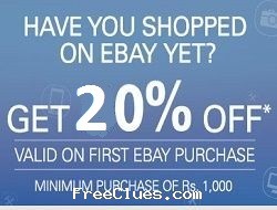 eBay discount : Get flat 20% off on first purchase