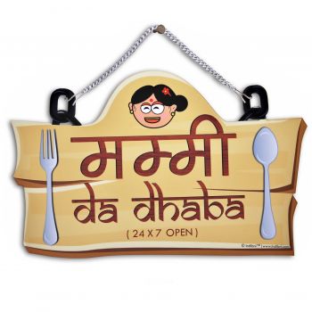 Amazon Mother's Day Special Gift for Mom A Kitchen Door Sign Mummy Da Dhaba