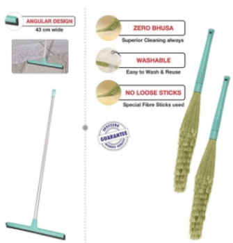 Spotzero Zero Dust Broom with Floor Water Wiper - Set of 3 Rs. 322 @ Pepperfry