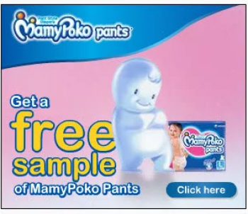 Free Mamy Poko Pants Extra Small Diaper Sample - MamyPoko