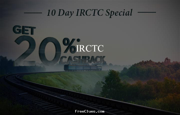 Get 20% cashback on your transaction made with MobiKwik on IRCTC Connect App