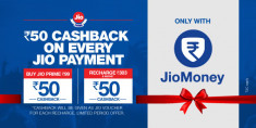 jio prime offer : Rs 50/- discount voucher on every Jio Mobile Connectivity Recharge