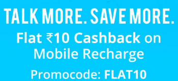 Paytm Flat Rs.10 Cashback On Mobile Recharge