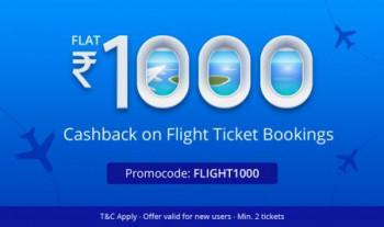 Paytm Flat Rs.1000 Cashback on 1st Time Flight Booking on Paytm