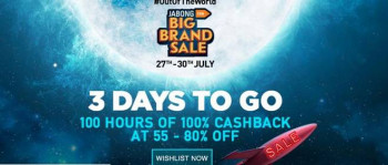 Jabong The Big Brand sale 27-30 july every product 50-80% off