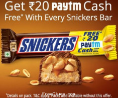 Paytm Snickers Bars Rs 20 cashback offer : Get Rs.20 Paytm Cash With Every Snickers Bars