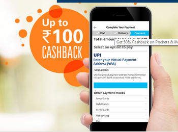 Get Upto Rs.100 Cashback on First Transaction