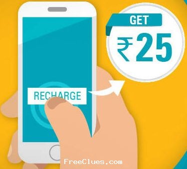 1st Mobile Recharge Rs. 25 Cashback on Rs. 100 using iMobile