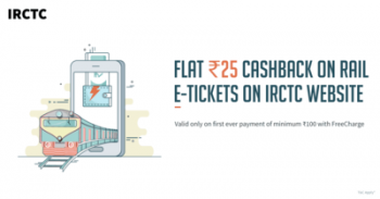 Flat Rs 50 cashback on Rail E-ticket on IRCTC Website