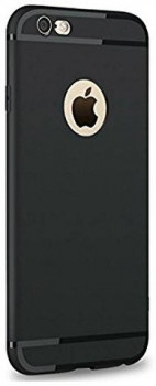 Emartos Apple iPhone Back Cover black at 99
