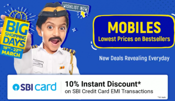 Flipkart Days End Mobile sale Limited offer