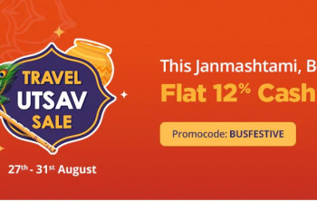 Paytm Deal 12% Cashback (Up to Rs.300) on Bus Ticket Bookings Promo code BUSFESTIVE