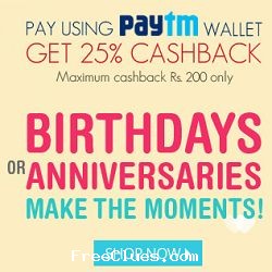 FNP paytm cashback offer : Get 25% cashback on gifts, cake, flowers & much more