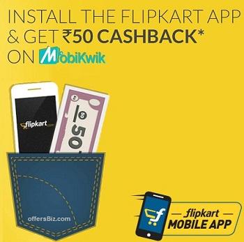 app offer cashabck offer,mobikwk wallet offer,flipkart cashabck coupon